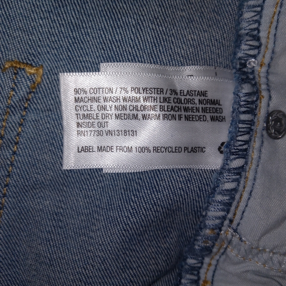 Universal Thread High Rise Blue Patchwork Jeans - Picture 6 of 6